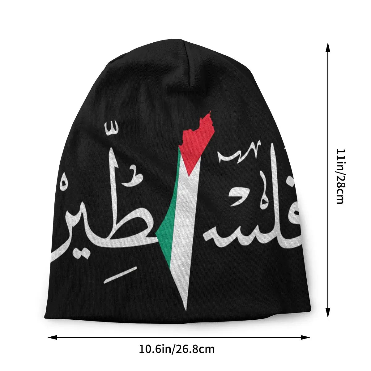 Skullies Beanies FREE Palestine Arabic Calligraphy Name Palestinian Flag Thin Hat Autumn Spring Bonnet Hats Men Unisex Ski Cap