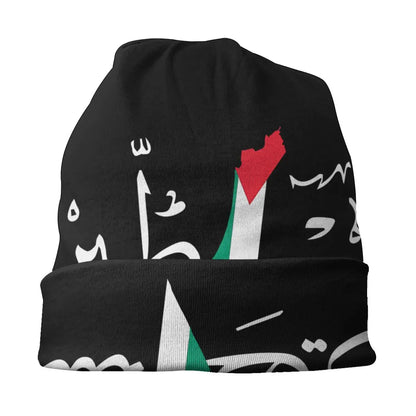 Skullies Beanies FREE Palestine Arabic Calligraphy Name Palestinian Flag Thin Hat Autumn Spring Bonnet Hats Men Unisex Ski Cap